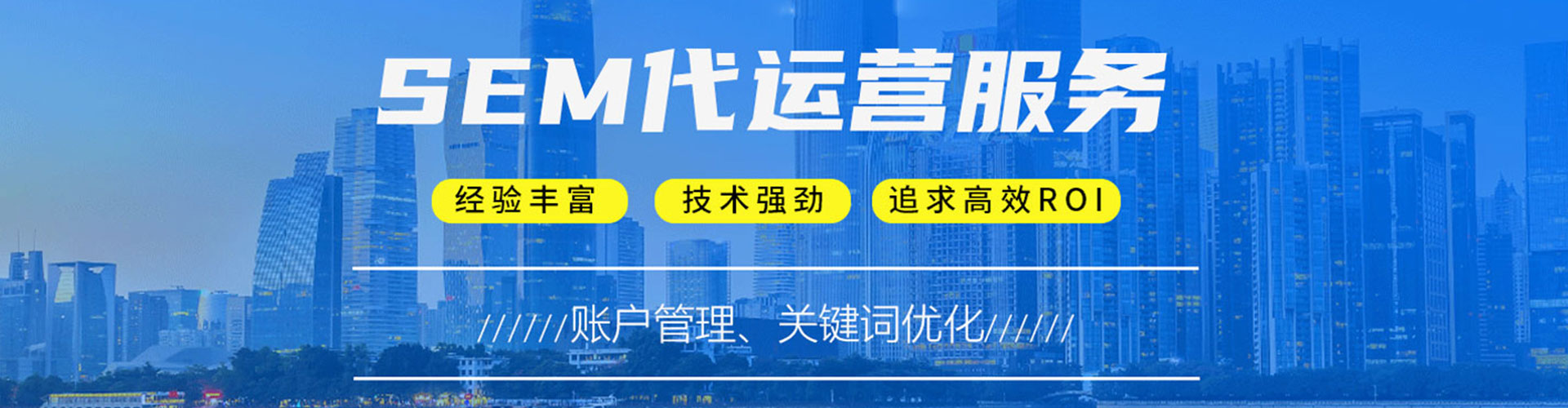 牡丹百度推广优化