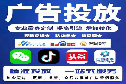 初探SEM：从案例看如何提高广告转化率